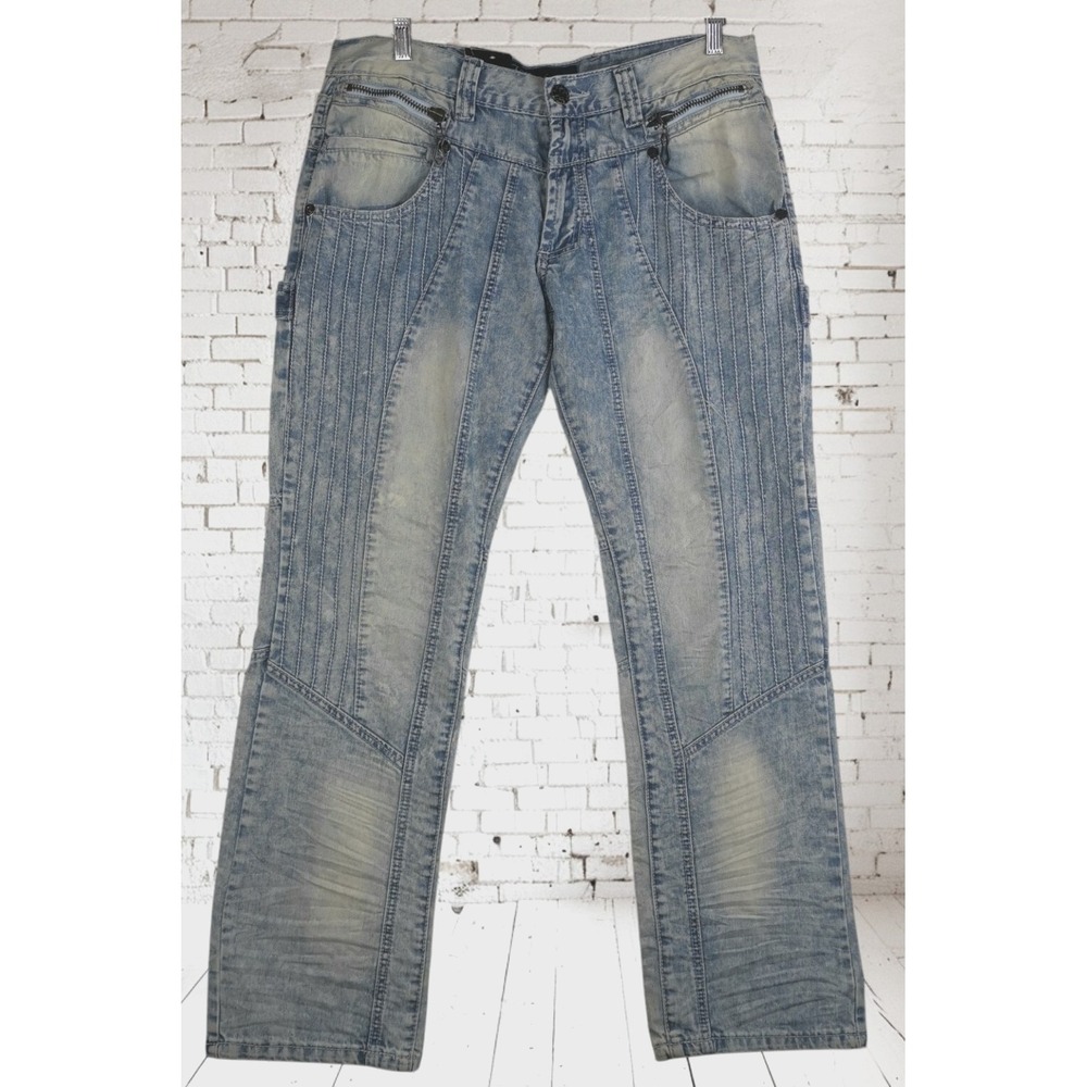 Urban Couture Victorious Men's Blue Jeans 35x32‎ NWT